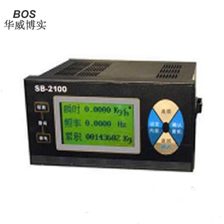 智能流量积算仪SB-2100K  在SB-2100A基础上增加定量控制 开关量