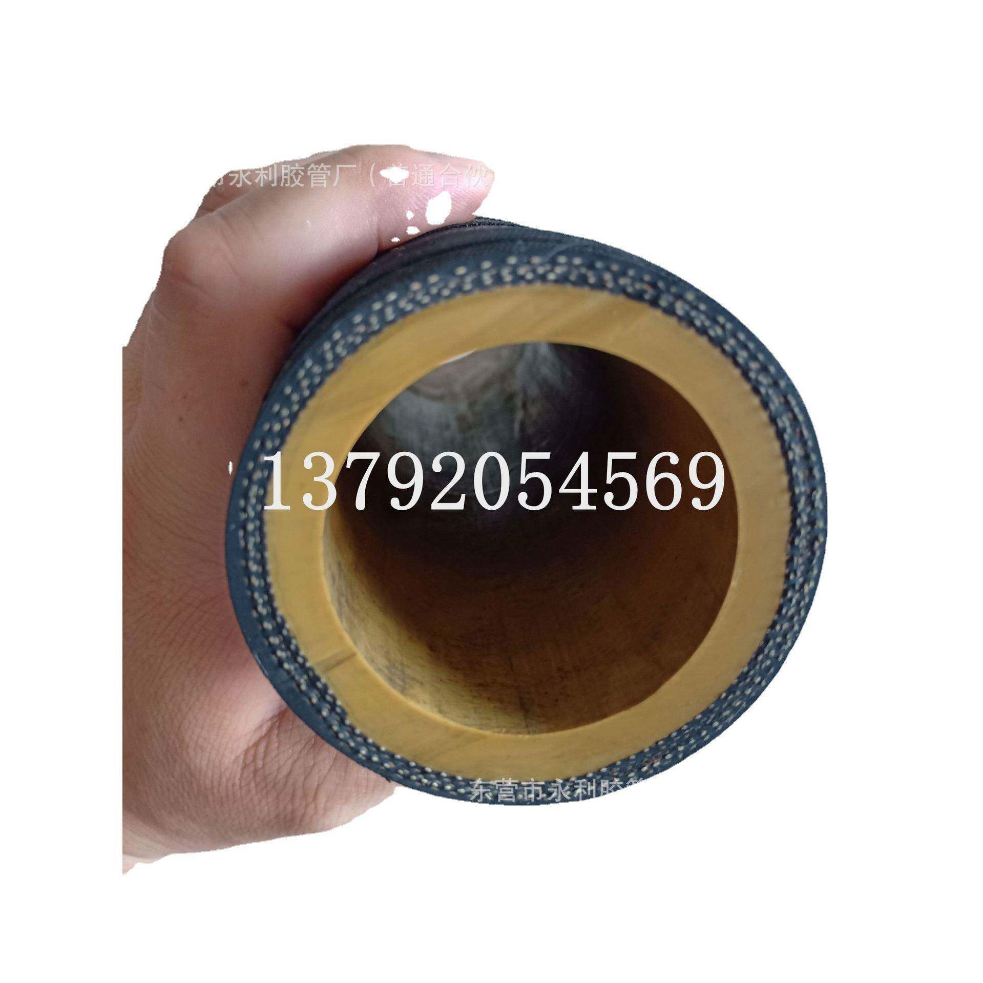 高压耐磨橡胶管耐磨喷浆管DN32,38,51,57,64,75mm夹布喷砂胶管