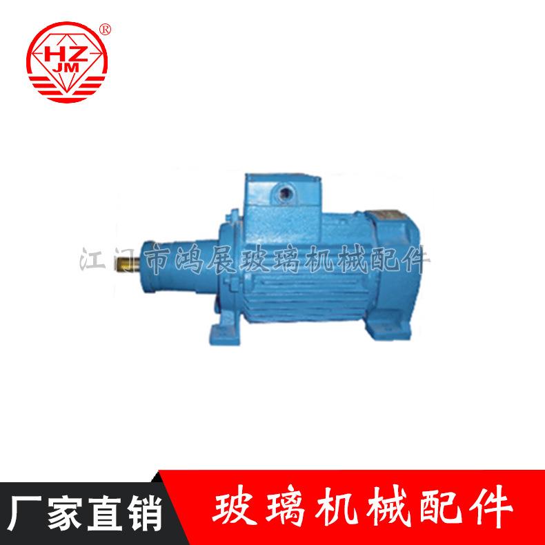 工厂直销电机直边斜边双边异形机电机无级变速器电机直边机水泵