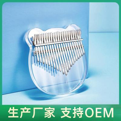 拇指琴卡林巴琴17音卡通亚克力kalimba手指琴21音卡灵巴乐器