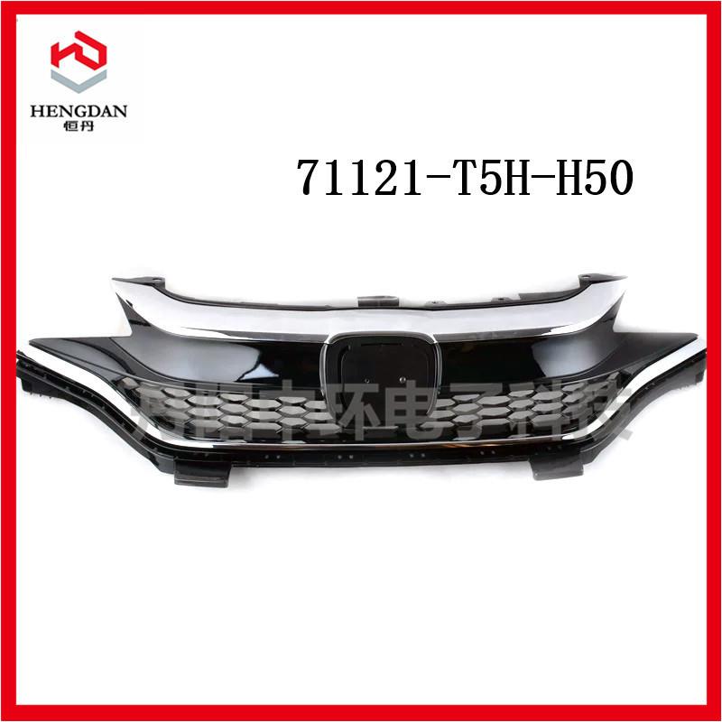 适用于201819年款三代飞度GK5中网电镀格栅71121-T5H-H50
