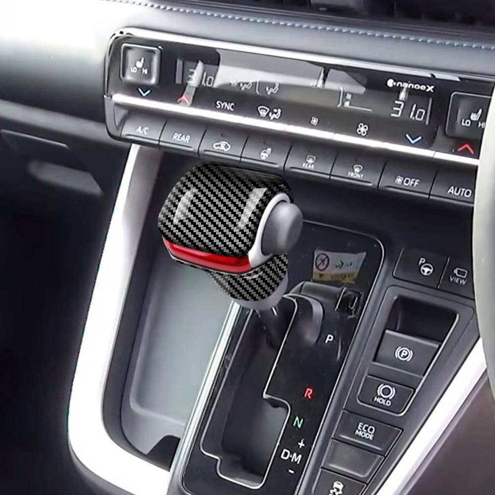 适用于22款丰田voxy/noah90系排档头档把套改装排挡头三件套