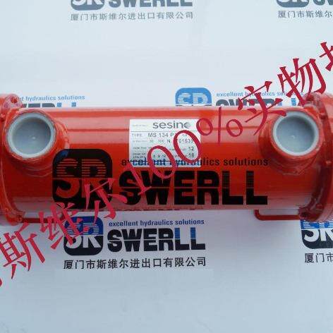 意大利SESINO管式热交换器MS134P1