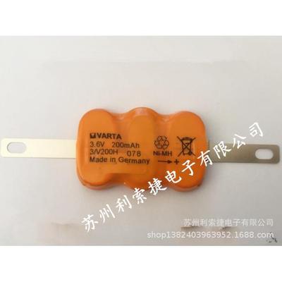 原装VARTA3/V200H3.6V200MAH3HB210-FB