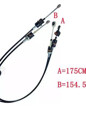 2s657e395be适用FORD福特系列汽车拉线2S65-7E395BA换挡拉线车身
