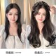 真发发片发箍假发女长发蓬松增发可拆卸一体大波浪卷发U型半头套