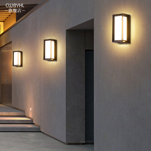 户外防水壁灯过道楼梯感应灯阳台庭院外墙灯露台室外简约led灯具