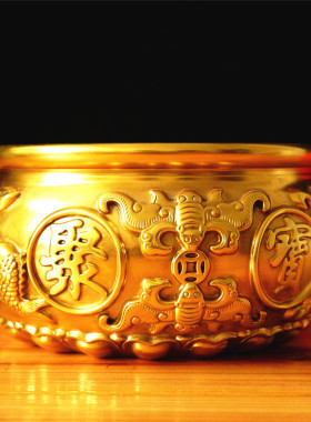 聚宝盆摆件纯铜家用客厅装饰招聚铜制品工艺品财存钱罐铜器黄铜