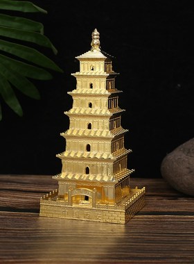 西安旅游纪念品大雁塔摆件金属书房桌面摆件建筑装饰工艺品小礼品
