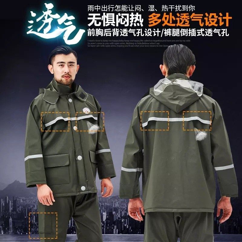 小燕子雨衣雨裤分体套装防水男女成人美团外卖加厚反光骑行防暴雨,居家日用,雨披/雨衣,淘宝优惠券,粉丝福利购,淘宝优惠卷
