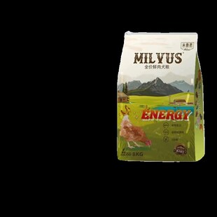 米鲁思全犬种全犬期低敏天然粮8K美毛护肤缓解泪痕益生菌全价鲜肉