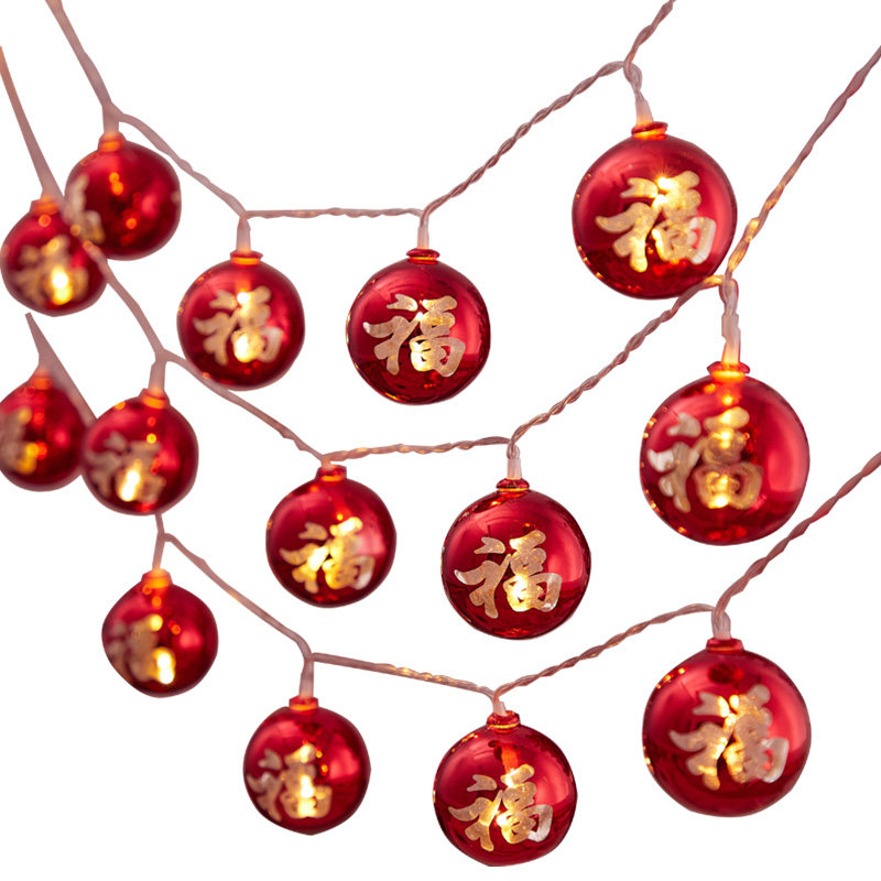 招财进宝小红灯笼过年彩灯串挂件场景布置室内新年挂饰春节装饰品