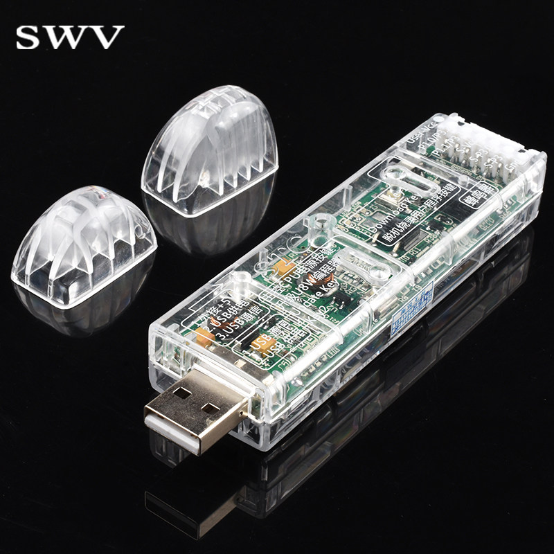 STC下载器 单片机 U8W Mini编程器 烧录器 烧写器 脱机/联机下载