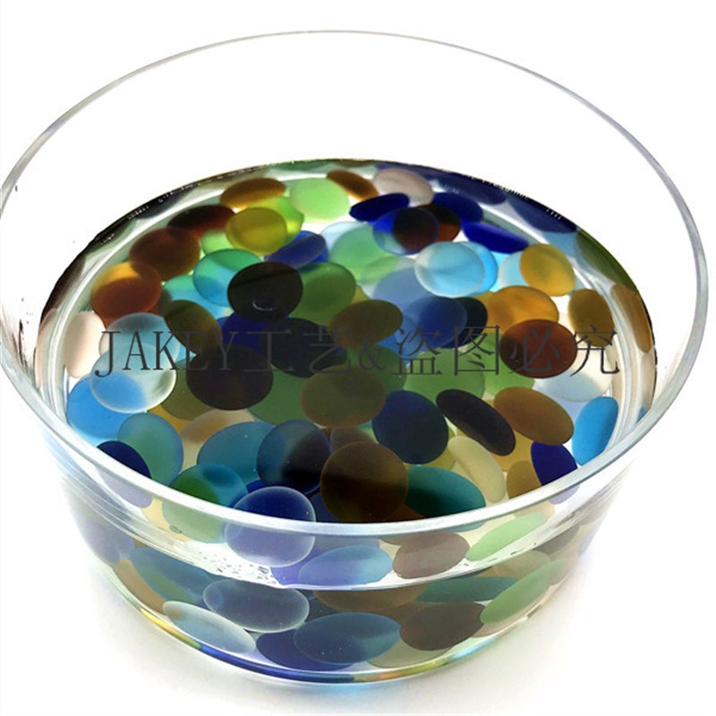 包邮五彩色磨沙玻璃球珠玻璃石扁珠石头水培植物装饰  收据无票