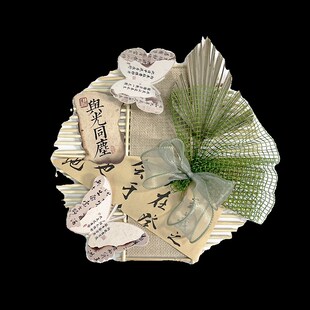 幼儿园环创装饰材料新中式国风墙面楼道区域区角挂牌挂饰竹排吊饰