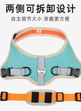 宠物狗胸背带马鞍式小型中型大型狗狗牵引绳麂皮绒红色蓝色狗链子