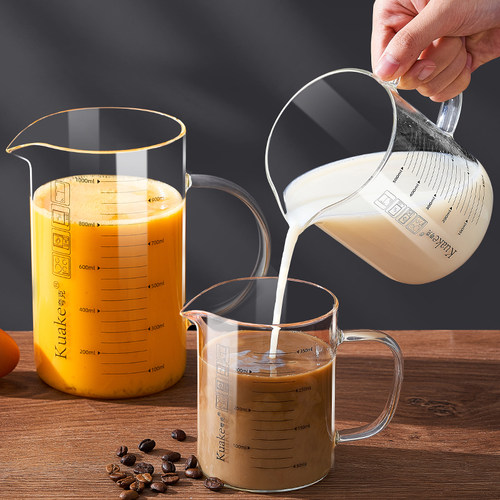 耐高温玻璃量杯透明带刻度有手柄打蛋杯过滤量杯加热鲜牛奶专用杯