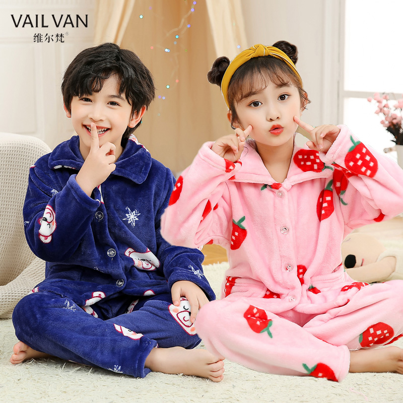 儿童睡衣秋冬季法兰绒小孩家居服中大童宝宝加厚男女童珊瑚绒套装
