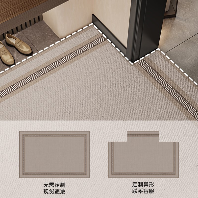入户门地垫门口进门脚垫子可裁剪进户门垫新中式家用玄关防滑地毯