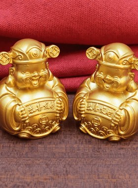 【笑脸财神爷】文财神招财客厅书桌桌面摆件办公室创意送礼工艺品