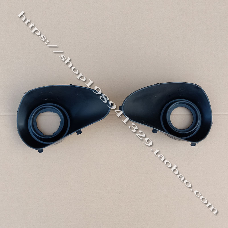 汉唐A3前迈M3电动汽车轿车前保险杠雾灯框充电盖装饰盖雾日行灯口