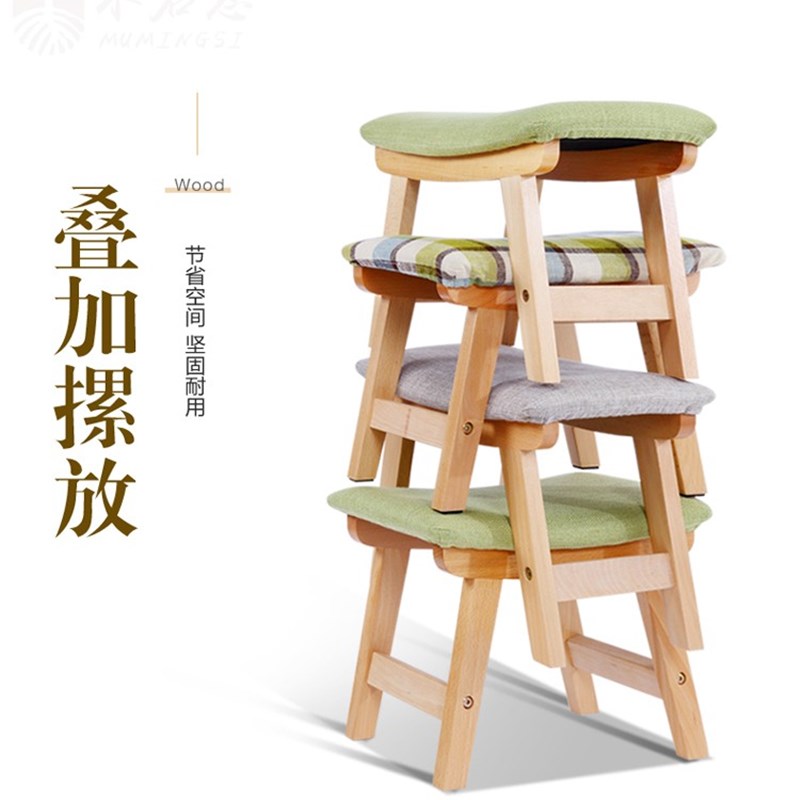实木小凳子客厅创意小板凳家用成人穿鞋凳沙发换鞋凳布艺矮凳