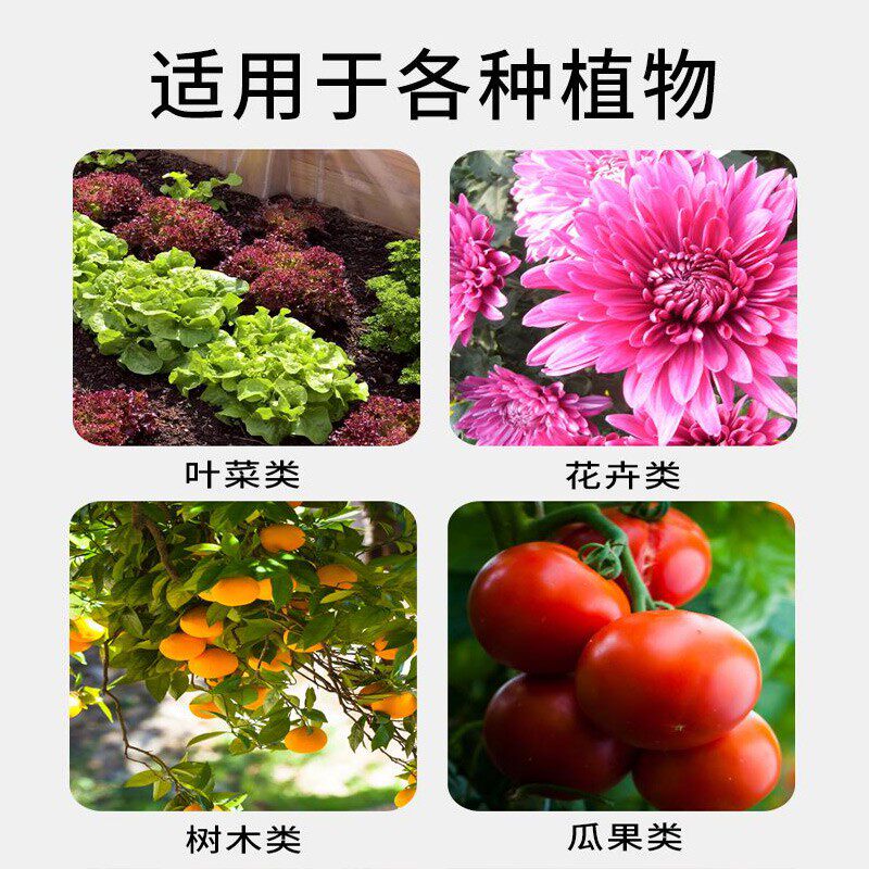 农家发酵有机肥纯羊粪鸡粪家用蔬菜有机肥料种菜鸡粪肥花卉羊粪肥