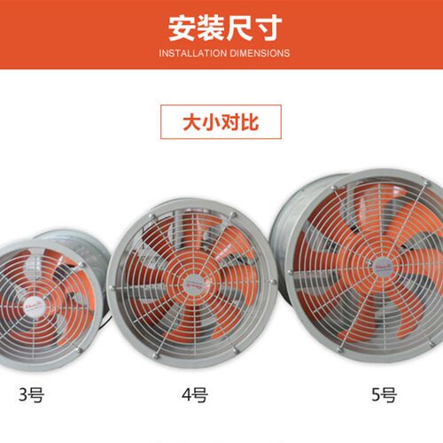 浙江沈力耐高温防油防潮轴流风机CT35厨房排油烟机管道通风机220V
