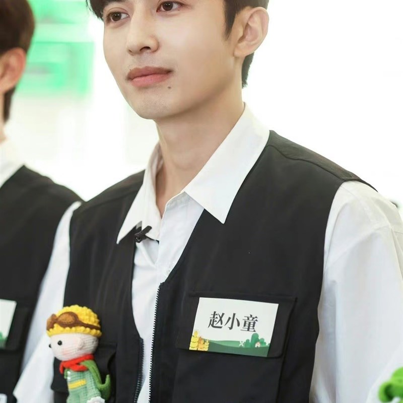 种地吧十个勤天赵小童王一珩李昊禾伙人偶挂件 小王子公仔钥匙扣