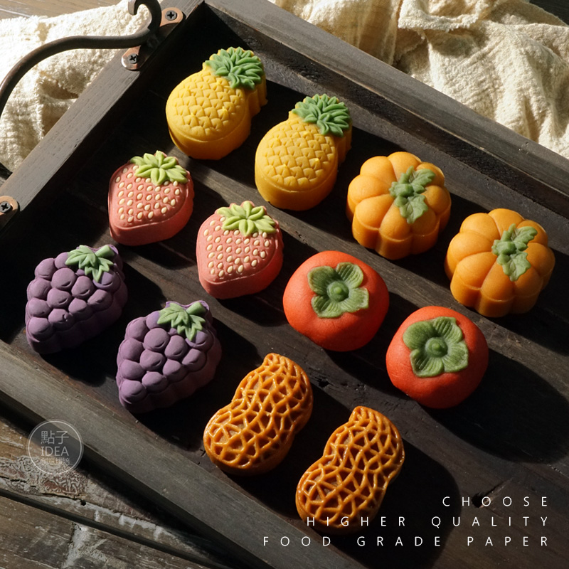 柿子模具立体不粘好事发生月饼模具印具家用做糕点烘焙压花模子