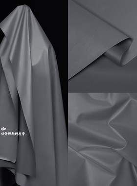 加厚亮银灰色夜光反光布料防水安全警示功能风雨衣服装设计师面料