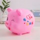 小猪防摔只进不出存钱罐儿童硬币储蓄罐创意卡通塑料储钱罐节礼品