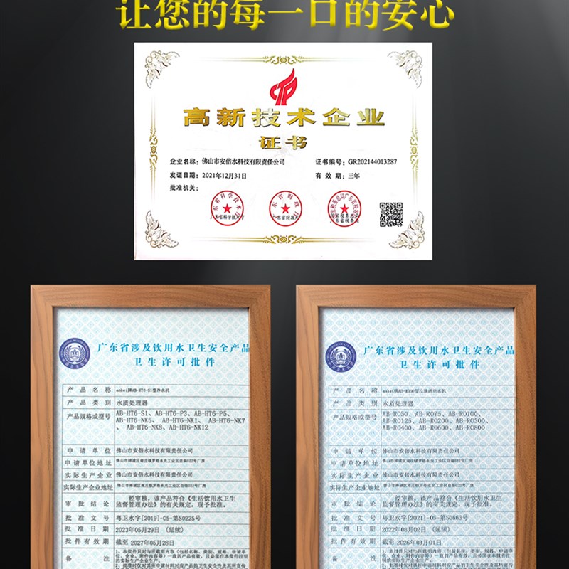 通用净水器滤芯家用10寸PP棉套装CTO,UDF活性炭三级套装滤芯