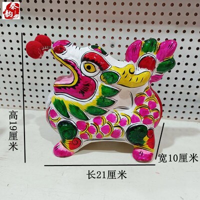 热销陕西凤翔泥塑摆件纯手工彩绘泥塑龙非遗民间工艺品龙年礼物