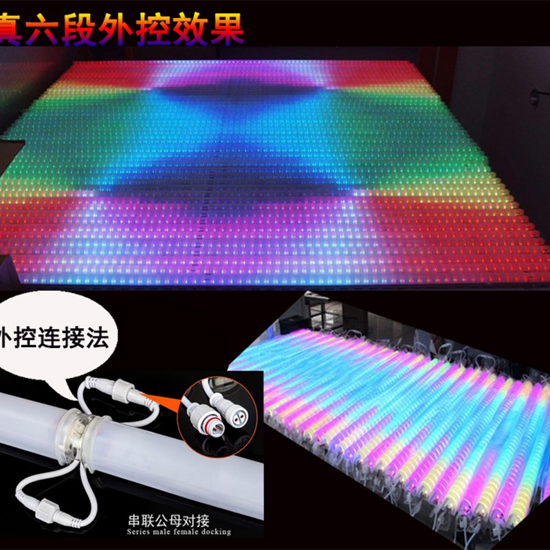 led数码管七彩跑马灯霓虹灯外控单色护栏管内控轮廓户外防水广告