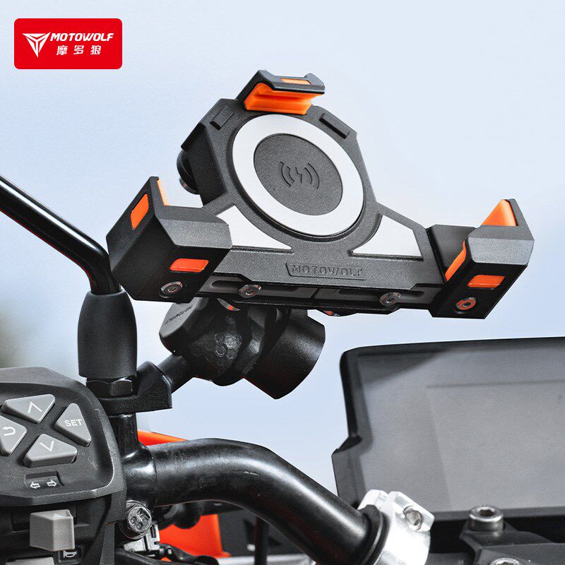 摩多狼电动摩托车手机支架稳固防震减震摩旅骑行外卖导航无线充电