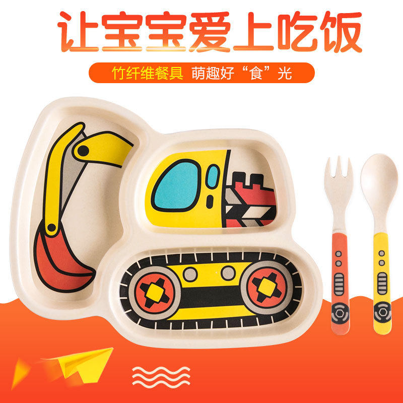 儿童餐盘分格卡通环保宝宝小猪宝宝辅食碗勺子竹纤维婴儿餐具套装,婴童用品,儿童餐具,淘宝优惠券,粉丝福利购,淘宝优惠卷
