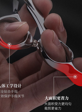 钢崎大马士革花纹美发剪刀套装专业鱼骨理发师店去薄无痕牙剪平剪