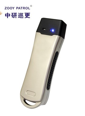 中研 全自动感应巡更机巡检仪记录巡逻打点器电子巡更系统Z-6200C