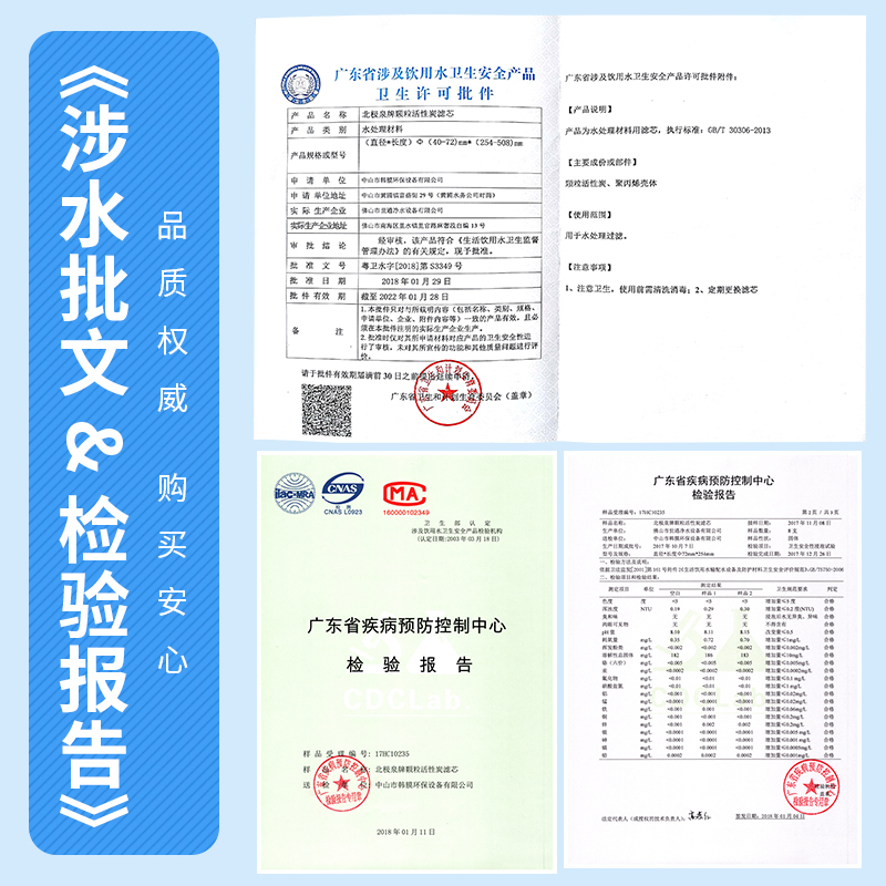 净水器滤芯10寸PP棉过滤芯配件通用前置家用自来水纯水机滤芯套装