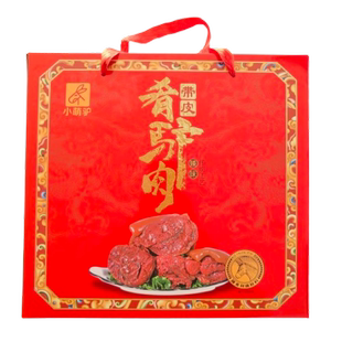 正宗廣饒?zhí)禺a(chǎn)帶皮驢肉禮盒純?nèi)鈮K節(jié)日禮品送禮純?nèi)馐焓? /></a>
                <div   id=