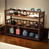 桌面茶杯架博古架小型中式 茶桌茶具置物架茶架子紫砂壶摆放展示架