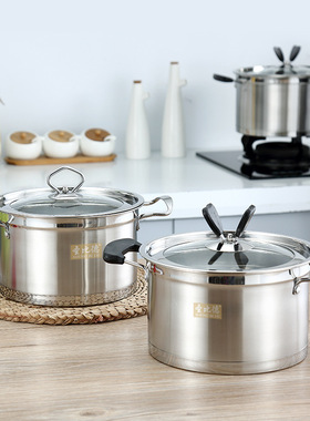 圣比德不锈钢直角汤锅 欧式双耳锅 复底面条汤煲积分兑换开业礼品