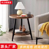 茶几小圆桌子卧室坐地轻奢桌飘窗简约小户型客厅家用铁艺茶几