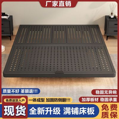 悬浮床无床头铁架钢架铁艺床碳素钢床主卧床悬空洞洞床板榻榻米床