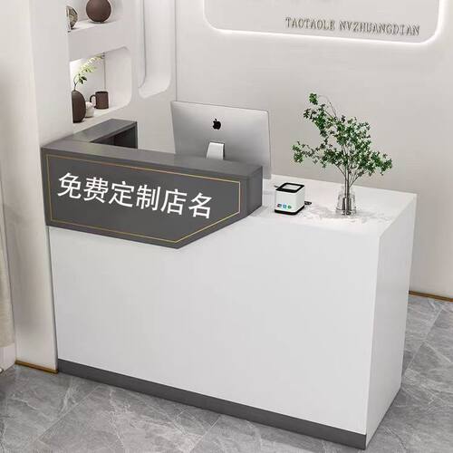 吧台收银台前台简约现代接待台美容美甲店大理石纹色便利店吧台桌