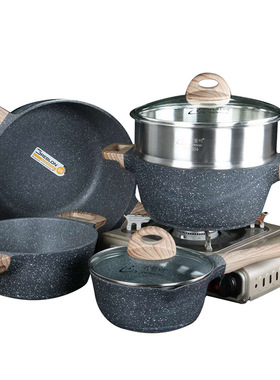 韩式麦饭石不粘锅双耳汤锅 家用奶锅 炖锅电磁炉小煮汤锅24CM套装