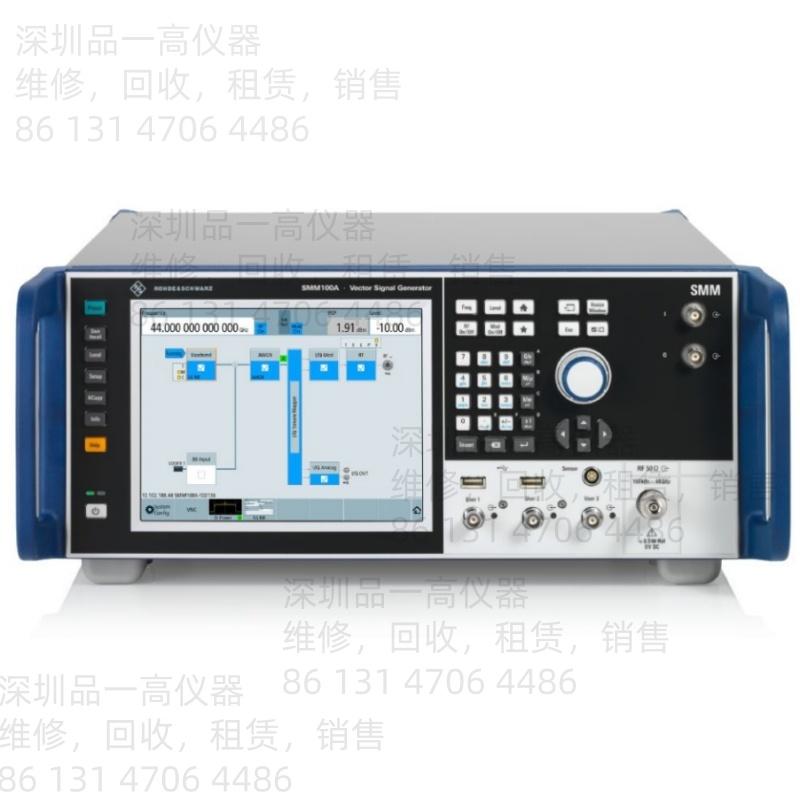 信号源罗德SMM100A44GHz