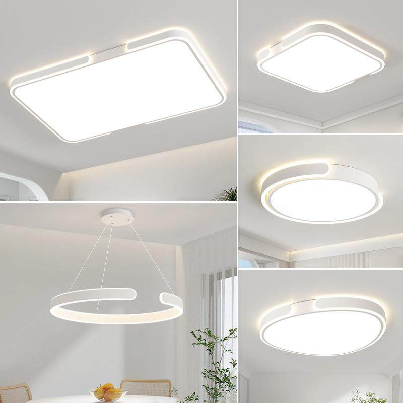 客厅吸顶灯2025新款现代简约大气长方形大灯广东中山灯具全屋套餐