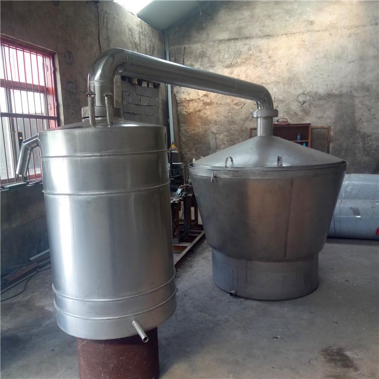 菏泽304不锈钢白酒煮锅烤酒锅 小型蒸粮酿酒设备 供应商